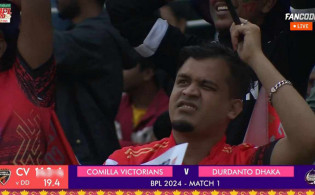 প্রথম ম্যাচে দুড়ান্ত ঢাকাকে চ্যালেজিং টার্গেট দিল কুমিল্লা