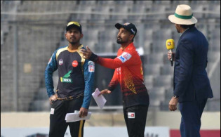 বিপিএলের উদ্বোধনী ম্যাচ, শেষ হল টস