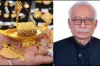 আলোচিত সোনার নৌকা ফেরত দিলেন এমপি