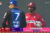 জ্বলে উঠেই পথ হারালেন তামিম