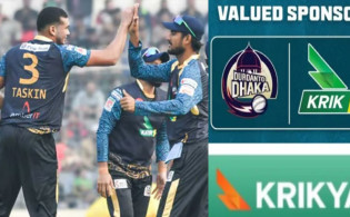 বিপিএলে জুয়ার ওয়েবসাইটের বিজ্ঞাপন সন্দেহের তীর দুর্দান্ত ঢাকার দিকে