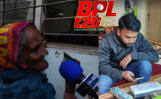 সিলেটে বিপিএল টিকিট কালোবাজারে, ভিক্ষুক ও বয়স্করা লাইনে