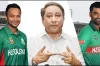 সাকিব-তামিমের সঙ্গে বিসিবির বৈঠক আজই নির্ধারিত হচ্ছে তাদের ভবিষ্যত! 