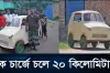 কাঠ দিয়ে গাড়ি বানিয়ে তাক লাগালেন টু-পাশ মিস্ত্রি!