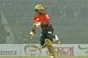 হৃদয়ের ঝড়ে  উড়ে গেলো চিটাগং! 