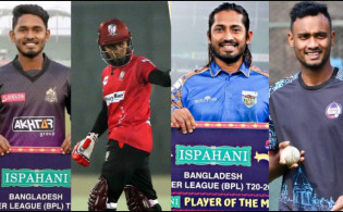 দেখে নিন বিপিএল ঢাকার ২য় পর্বের সূচি!