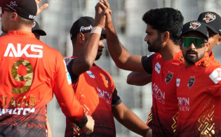 আমের জামালের বিছানো