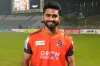 প্রথমবারের মতো জাতীয় দলে ডাক পেয়ে উচ্ছ্বসিত আলিস