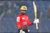 হারের কারন হিসাবে যাকে দোষ দিলেন লিটন!
