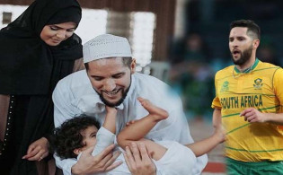 কীভাবে ইসলাম ধর্ম গ্রহণ করেছিলেন ওয়েন পারনেল