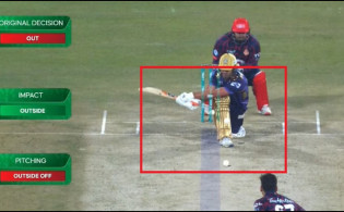 পিএসএলে ডিআরএস বিতর্ক তারপর যা হলো!