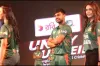 উন্মোচিত হলো বাংলাদেশের নতুন জার্সি