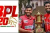 দেশের ৬৪ জেলায় সম্প্রচার হবে বিপিএলের ফাইনাল, নতুন উচ্চতায় বিপিএল