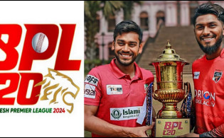 দেশের ৬৪ জেলায় সম্প্রচার হবে বিপিএলের ফাইনাল, নতুন উচ্চতায় বিপিএল