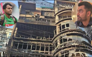 ফাইনালের আগে শোক বার্তা জানালেন তামিম-মুশফিক!