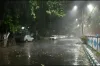 যেসব এলাকায় ব্যাপক ঝড় বৃষ্টি হতে পারে জানালো আবহাওয়া অফিস