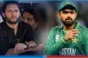 নেতৃত্ব পাওয়া বাবরকে খোঁচা দিয়ে মুখ খুললেন আফ্রিদি