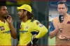মুস্তাফিজের ইস্যুতে বিসিবির চরম সমালোচনা করে যা বললেন ভারতের সাবেক তারকা ক্রিকেটার আকাশ চোপড়া