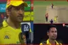 যাওয়ার আগে মায়া বাড়িয়ে গেল মোস্তাফিজ শেষ ম্যাচে ফিজকে নিয়ে একি বললো মহেন্দ্র সিং ধোনি