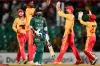 আবারও বৃষ্টি শুরু, দেখে নিন স্কোর-