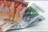 স্বরন কালের সেরা মুল্যে বিক্রি হচ্ছে মালয়েশিয়ান রিংগিত, দেখে নিন আজকের দাম কত