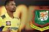 বিসিবির জন্য ২০২৫ আইপিএলের স্বপ্ন শেষ মুস্তাফিজের