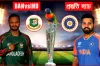 বাংলাদেশ বনাম ভারত প্রস্তুতি ম্যাচ যে দল জিতবে ; ভবিষ্যত বাণী করলো জোতিষী টিয়া