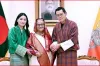 সুখবর বাংলাদে‌শিদের জন্য ভ্রমণ ফি কমাল ভুটান