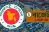 ২০২৪-২৫ অর্থবছরের বাজেট ঘোষণা