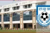 ক্রীড়া মন্ত্রণালয়ে কয়েক শত কোটি টাকা চাইলো বাফুফে