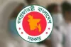 অন্তর্বর্তীকালীন সরকারের দায়িত্ব নিতে পারেন যিনি, আলোচনায় আছে ১৮ জনের নাম
