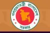 তাজা খবর; দেশ পরিচালনার নতুন দায়িত্ব নিলেন যারা
