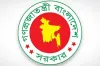 দুই লড়াকু ছাত্র হচ্ছেন নতুন বাংলাদেশের নতুন মন্ত্রী
