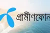 এইমাত্র পাওয়াঃ ২ দিন গ্রামীণফোনের ইন্টারনেট একদম ফ্রি, দেখে নিন কখন কোন দিন
