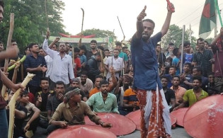 তাজা খবরঃ শেখ হাসিনাকে দেশে ফিরিয়ে আনতে বিক্ষোভ সমাবেশ