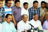 জরুরি সংবাদ সম্মেলন ডেকেছে বিএনপি
