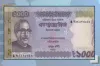 ১ হাজার টাকার নোট বাতিলের বিষয়ে যা বললেন অর্থ উপদেষ্টা ড. সালেহউদ্দিন আহমেদ
