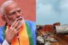 এবার ‘পা ধরে মাফ’ চাইলেন মোদি