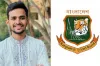 ক্রিকেট দুর্নীতিমুক্ত করতে সামনে আর যে যে পদক্ষেপ নিতে যাচ্ছেন আসিফ মাহমুদ
