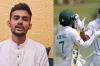 পাকিস্তানকে হোয়াইটওয়াশ করায় ভিডিও বার্তায় যে খুশির খবর দিলেন ক্রীড়া উপদেষ্টা আসিফ মাহমুদ, (ভিডিও সহ)