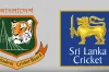 এইমাত্র শেষ হলো বাংলাদেশ-শ্রীলংকা ম্যাচের টস, দেখেনিন ফলাফল