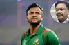 সাকিবকে যা বলছে বিসিবি