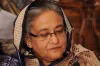 ফেসবুকে ভাইরাল হওয়া সেই শেখ হাসিনার ‘পদত্যাগ পত্রটি’ সম্পর্কে যা জানা গেল
