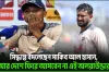 আবারও চলে গেলেন সাকিব