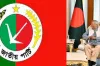 জাতীয় পার্টি থাকছে না ড. ইউনূসের সঙ্গে সংলাপে