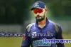 বিপিএলে অবিশ্বাস্যভাবে কমে গেলো মাশরাফির দাম