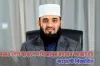 আবারও দেশ ছাড়লেন মিজানুর রহমান আজহারি,যাওয়ার আগে দিলেন নতুন বার্তা