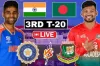 পাল্টে গেলো ভারত বাংলাদেশ শেষ টি-টোয়েন্টি ম্যাচের সময়,জেনেনিন নতুন সময়