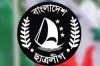 হঠাৎ করেই সরকারের পদত্যাগ সহ যে সকল দাবী করলো ছাত্রলীগ