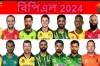সিদ্ধান্ত চুড়ান্ত : বিপিএলে হার্ডহিটার বিদেশী ক্রিকেটারকে দলে নিলো রংপুর রাইডার্স